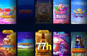 Android Download